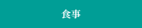 �H��