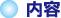 ���e