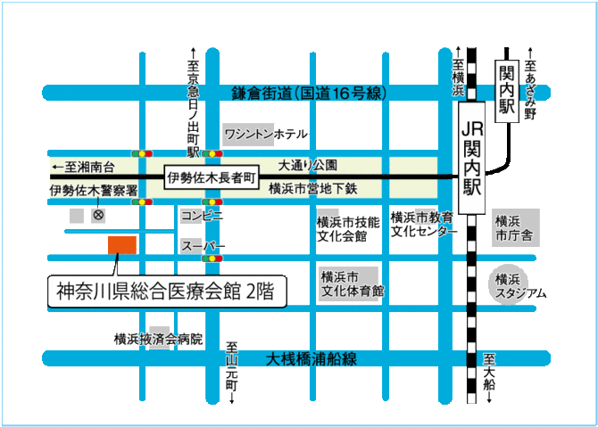 卒煙塾横浜会場地図 卒煙塾横浜会場地図