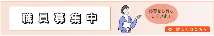 ΐEW