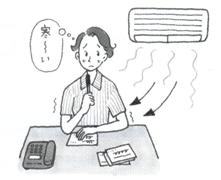 5.腰を冷やしすぎないように 5.腰を冷やしすぎないように
