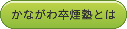 Ȃ푲mƂ
