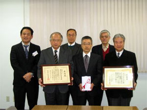 寄付金伝達式 寄付金伝達式