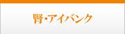 tEACoN