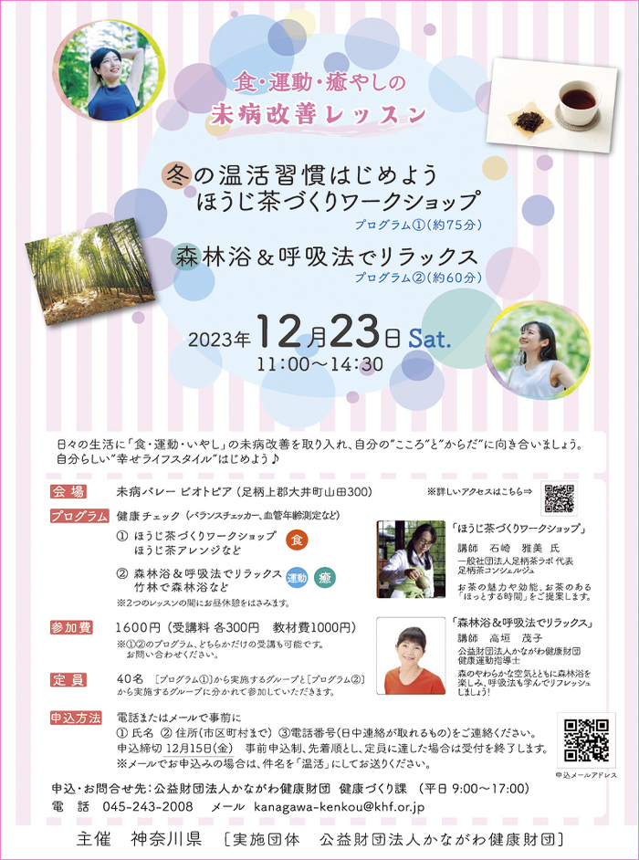 aPbX`V