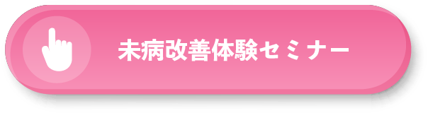 aP̌Z~i[N