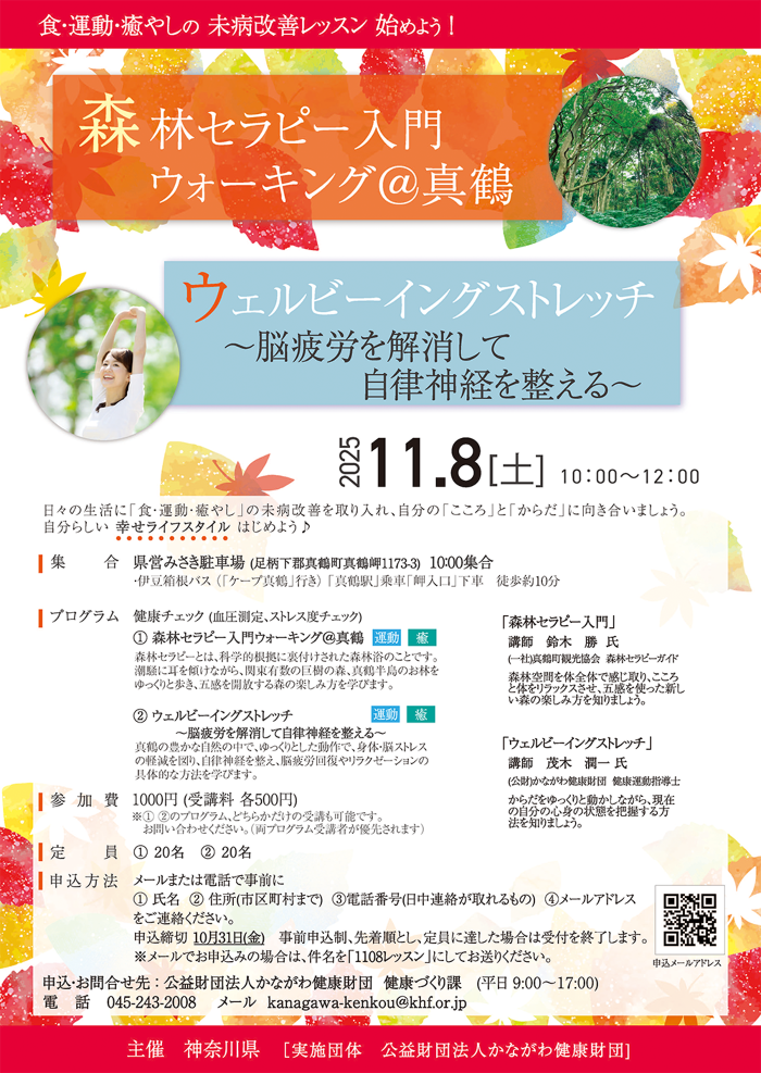 118aPbX`V