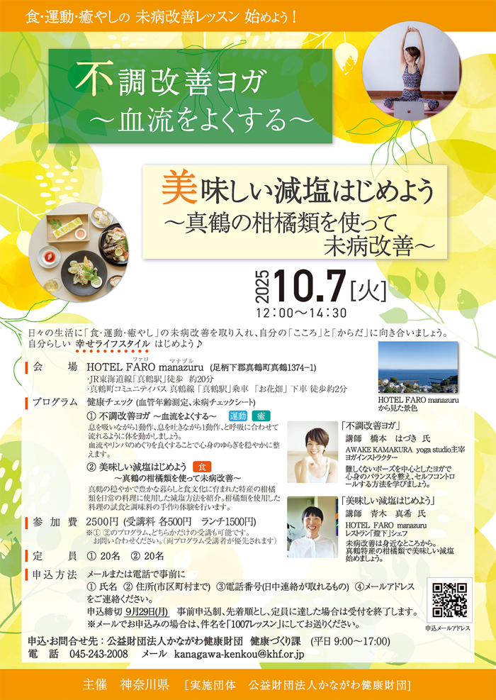 107aPbX`V