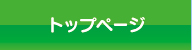 NÂ