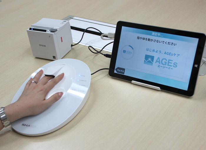 ���N�x����