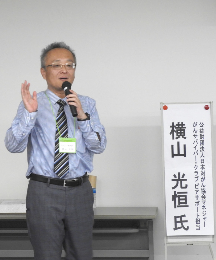横山光恒氏 講義風景 横山光恒氏 講義風景