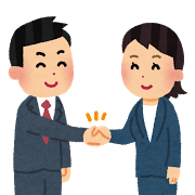 事業の実施 事業の実施