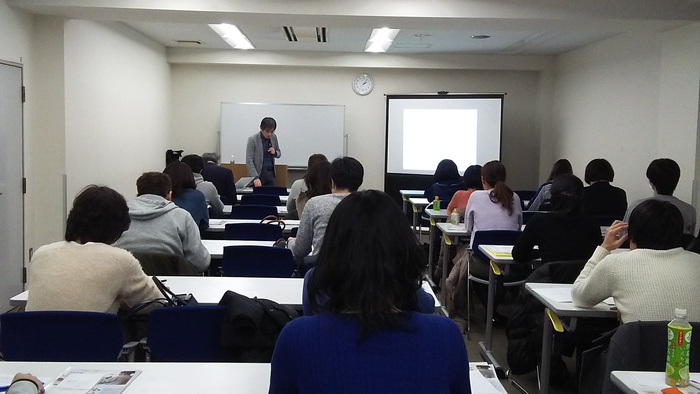 介護 メンタルセミナー 介護 メンタルセミナー