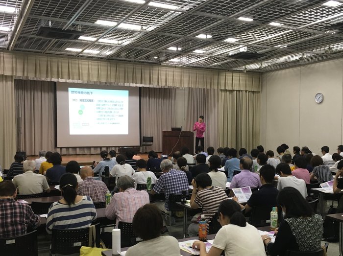 三太郎で介護予防 三太郎で介護予防