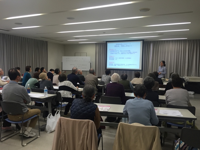 ���N�Â���{�����e�B�A