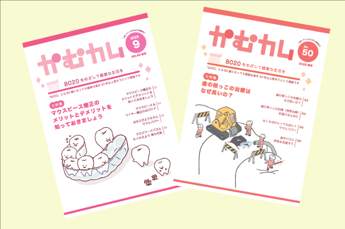 ���ȏ�񎏂��ރJ���\��